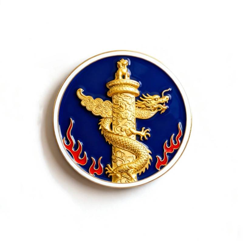 Golden Dragon Relief Fridge Magnet